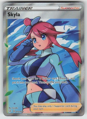 Skyla holo 072 ultra - holo,
