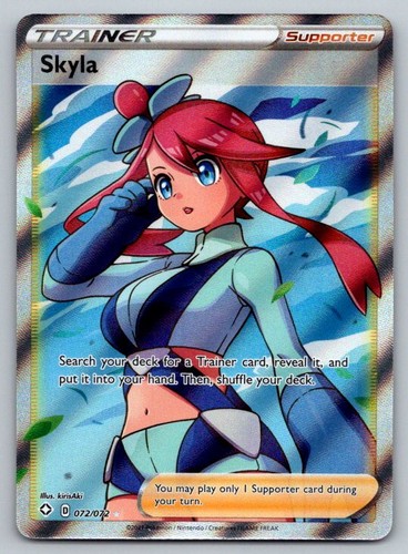 Skyla shining fates - (full, art)